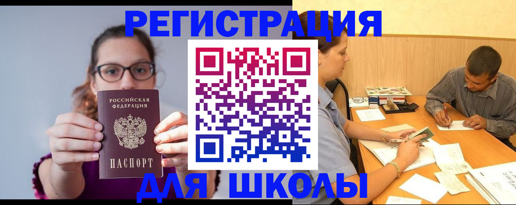 форма 3 в Дрезне